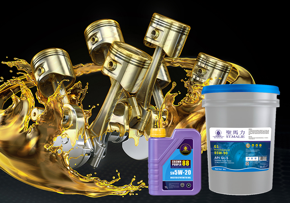 車(chē)船用油
